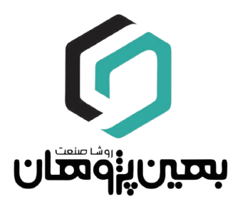 بهین پژوهان روشا صنعت